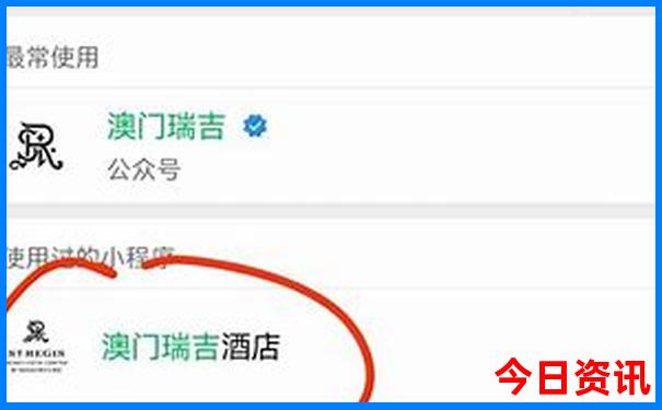 黄石旅游景点有哪些景点